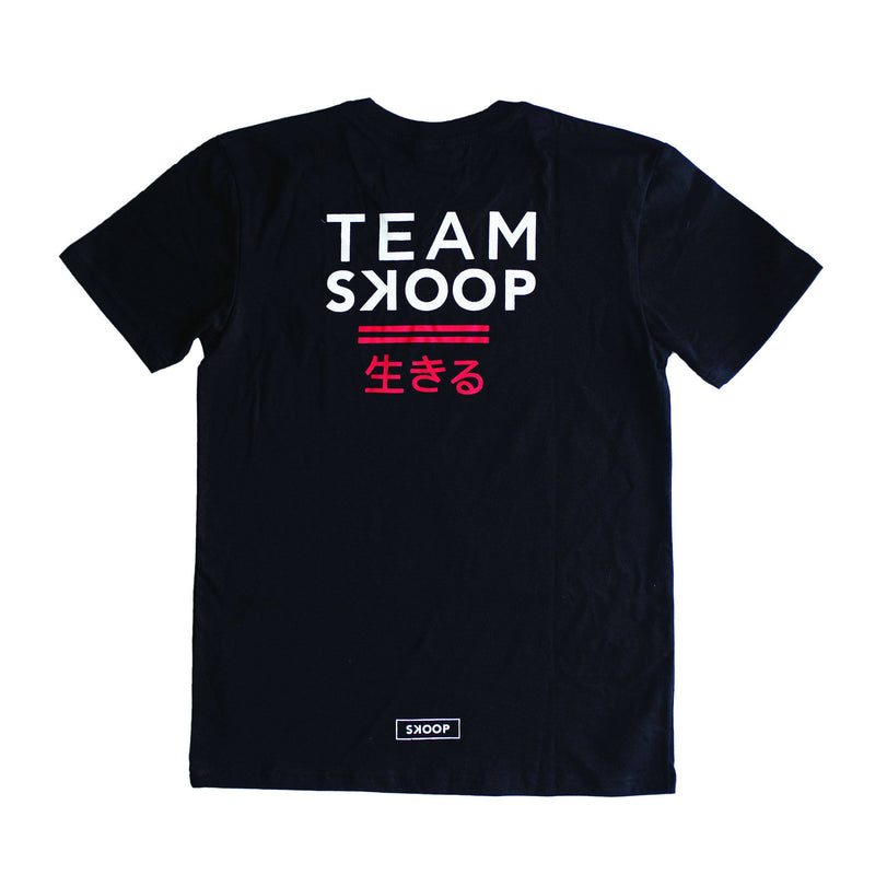 1 - 800 - 273 - 8255 - SKOOP