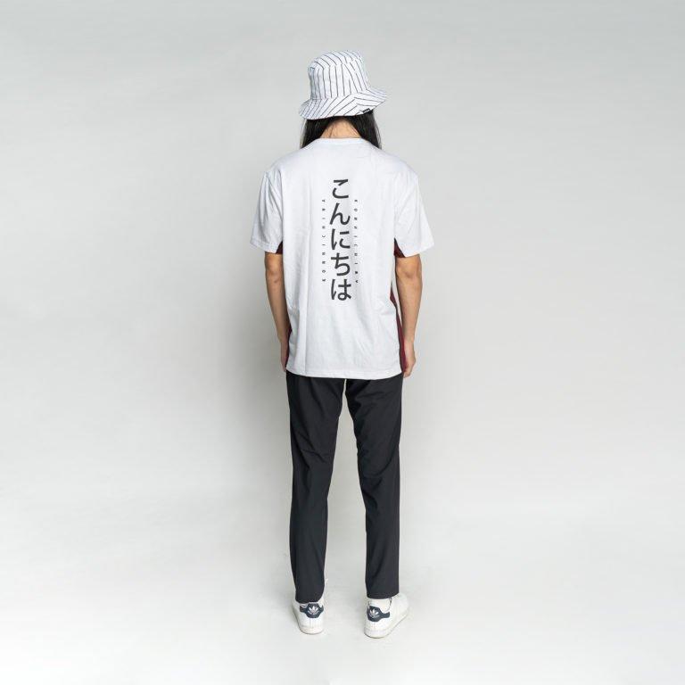 SS7 Konnichiwa Bogo Tee - SKOOP