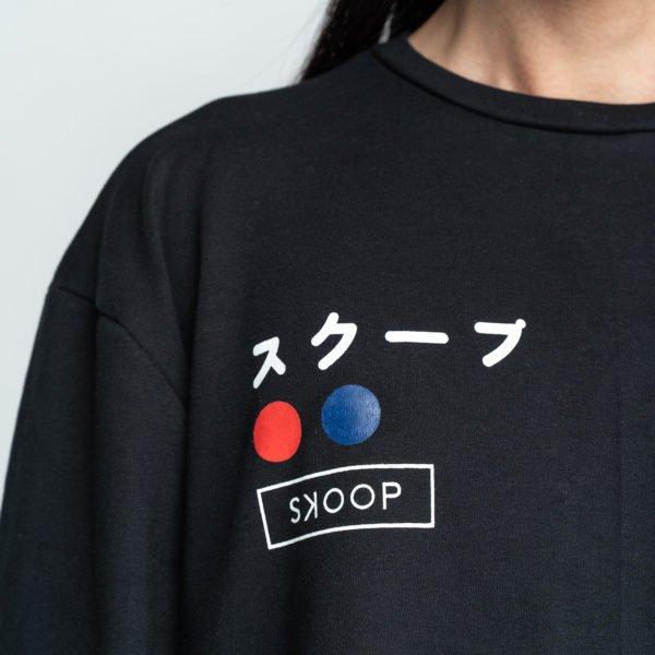 SS7 Origin Black Sweatshirt - SKOOP