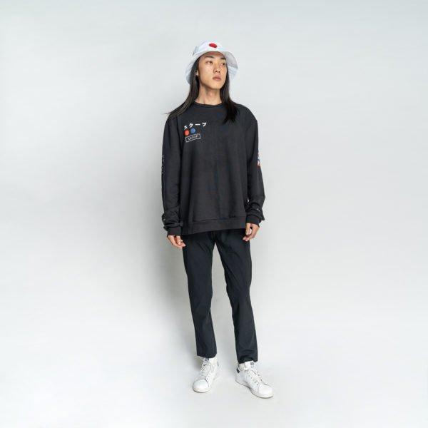SS7 Origin Black Sweatshirt - SKOOP