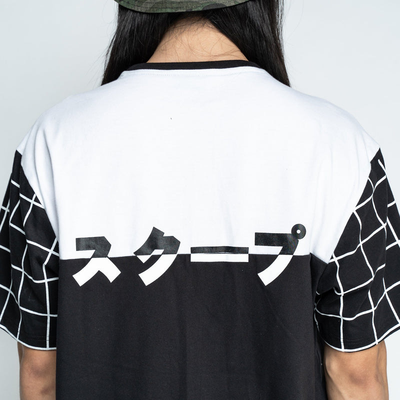 SS7 Yin & Yang - SKOOP