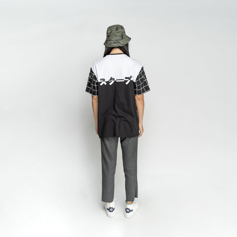 SS7 Yin & Yang - SKOOP