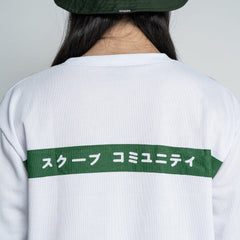 SS7 Lifeline Sweater - SKOOP
