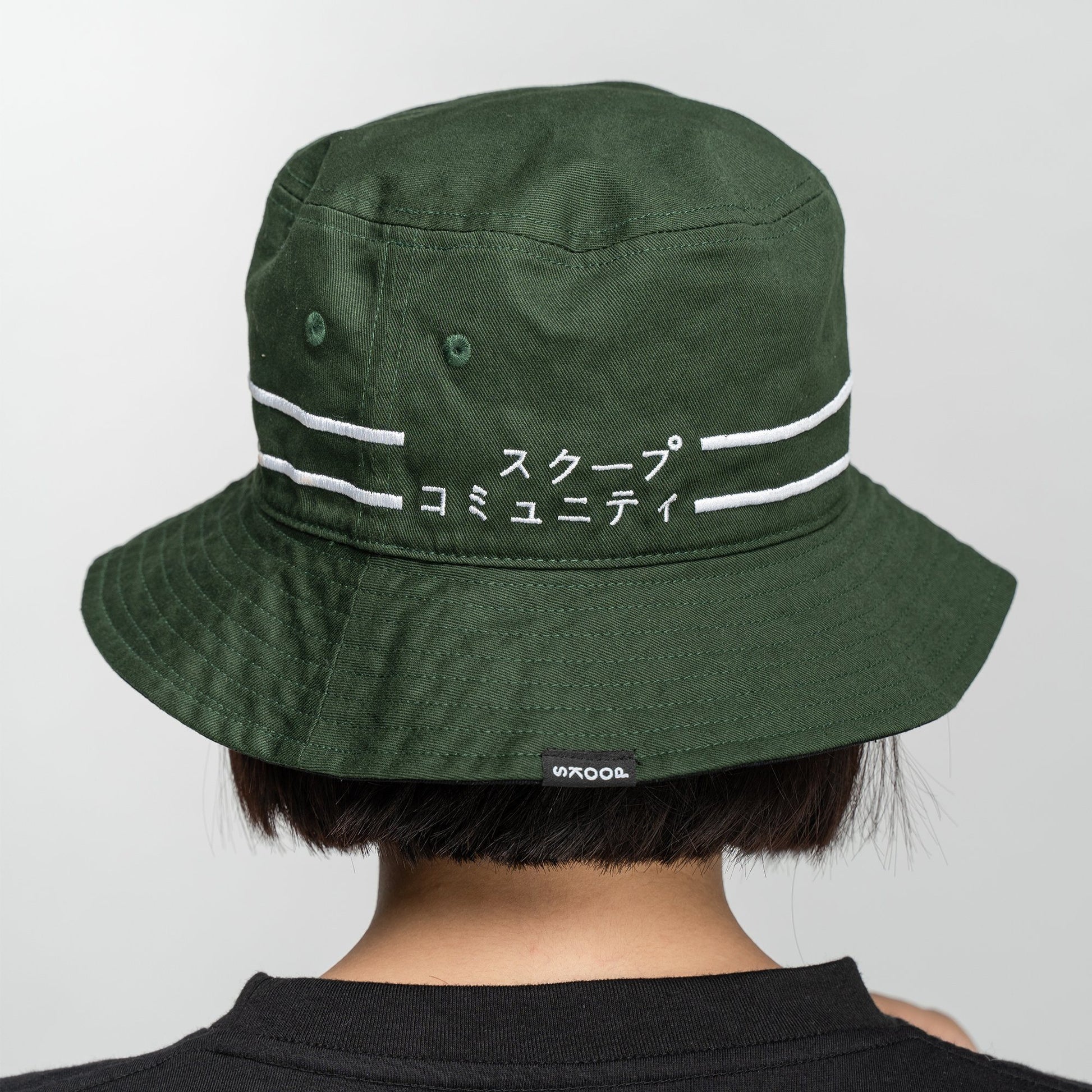 SS7 Midori Reversible Bucket Hat - SKOOP