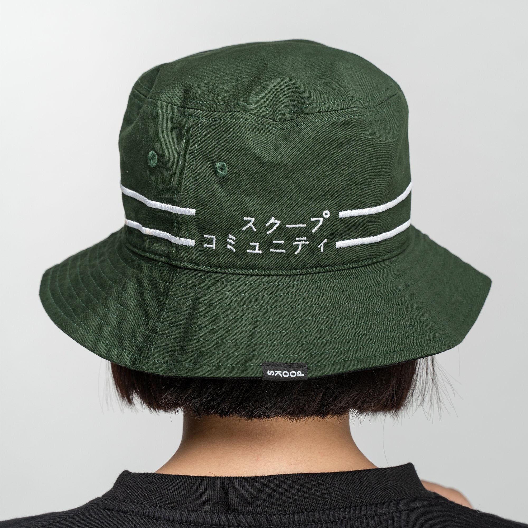 SS7 Midori Reversible Bucket Hat - SKOOP