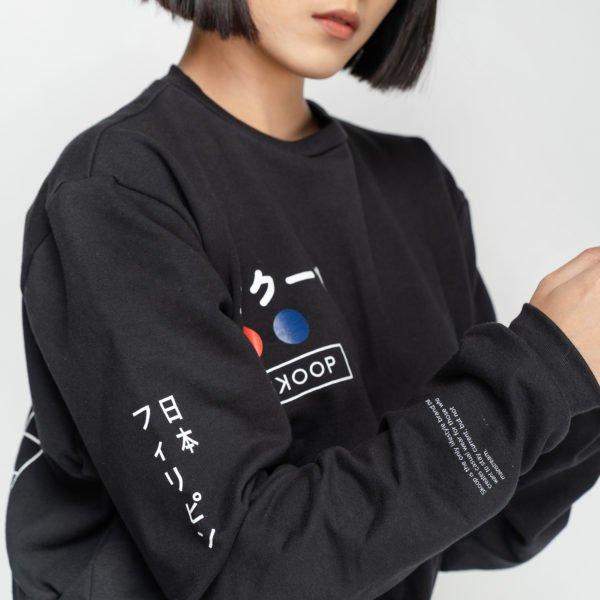 SS7 Origin Black Sweatshirt - SKOOP