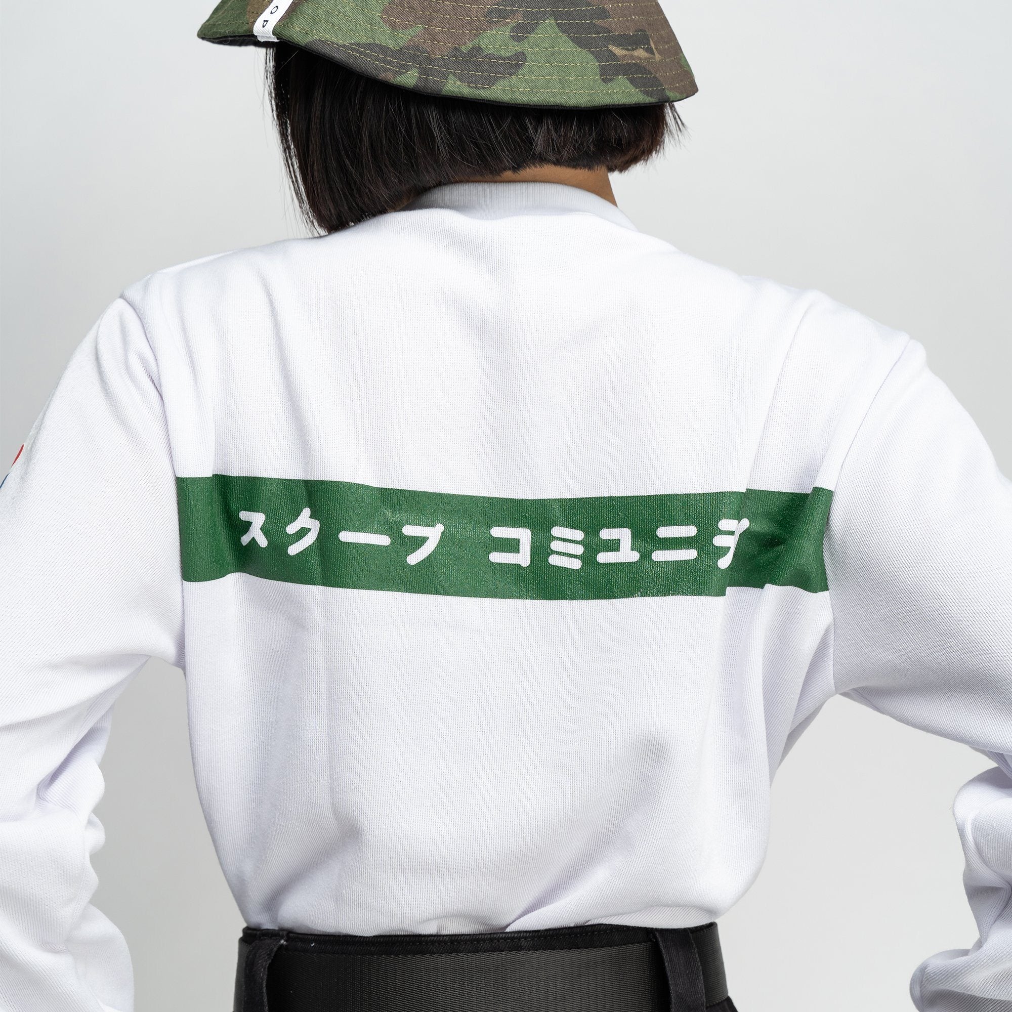 SS7 Lifeline Sweater - SKOOP