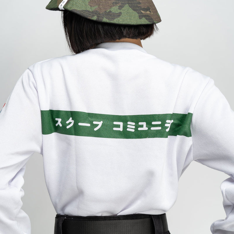 SS7 Lifeline Sweater - SKOOP