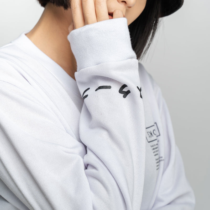 SS7 Lifeline Sweater - SKOOP