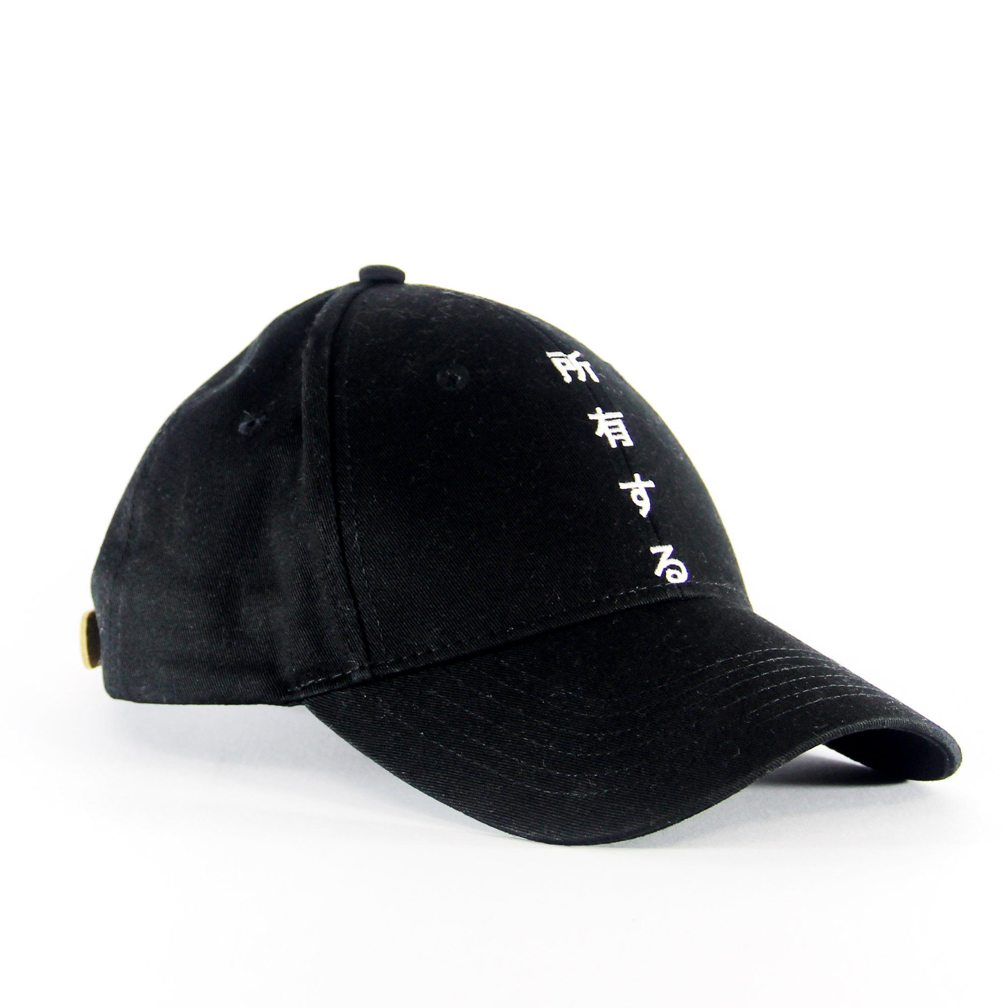 OWN IT Black cap - SKOOP