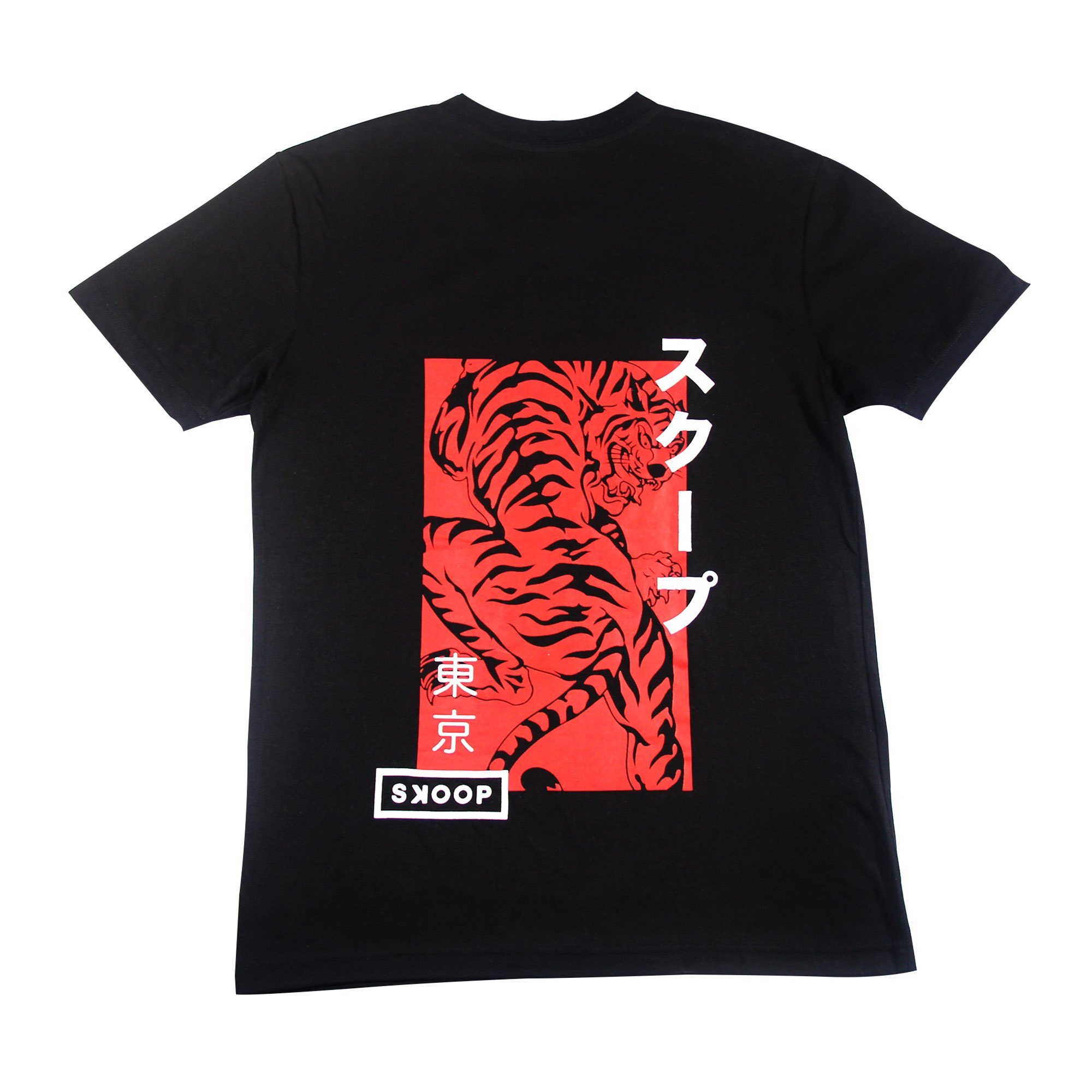 Mafia Black Tee - SKOOP