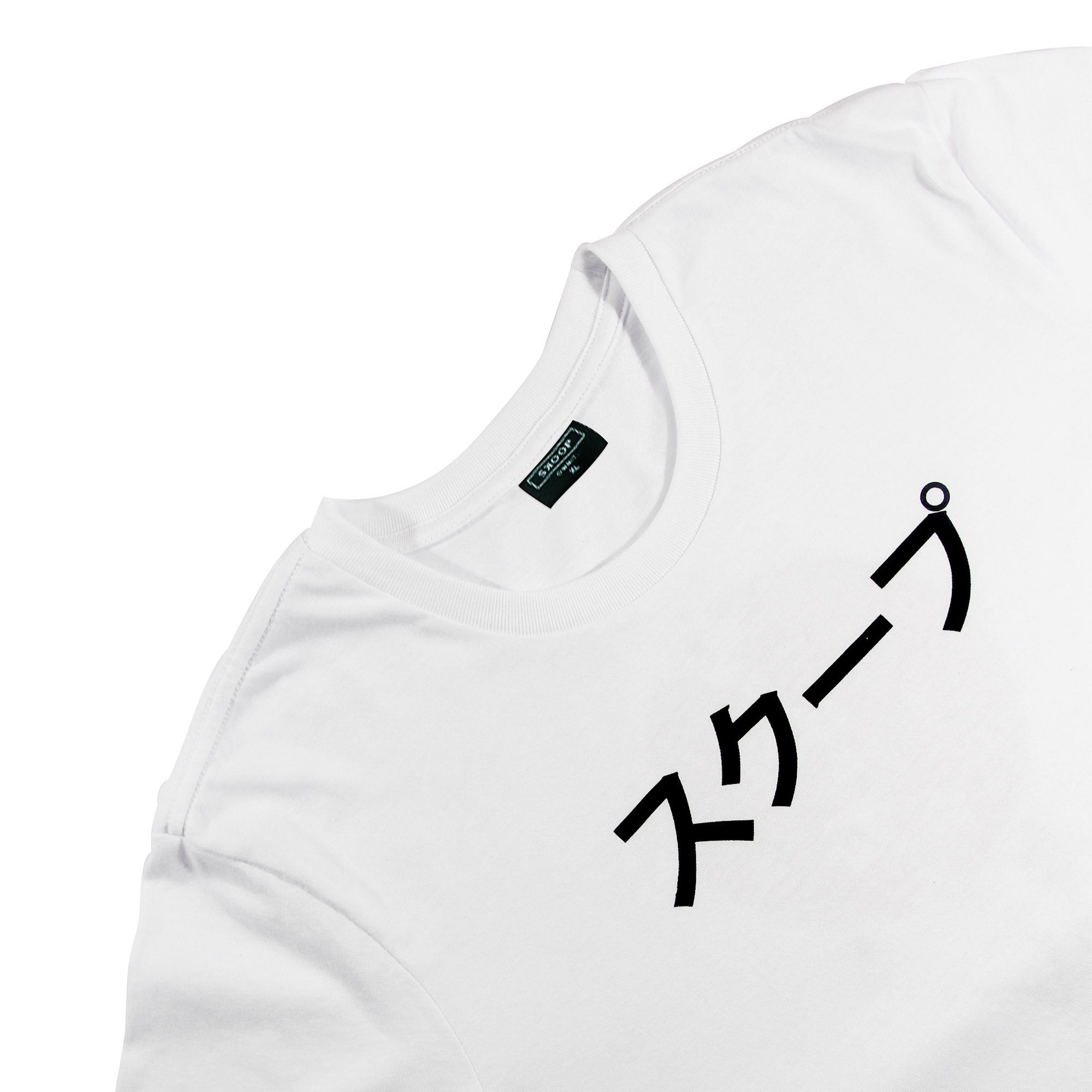 Sakura White Tee - SKOOP