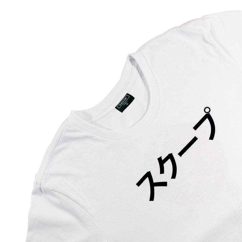 Sakura White Tee - SKOOP