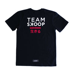 1 - 800 - 273 - 8255 - SKOOP