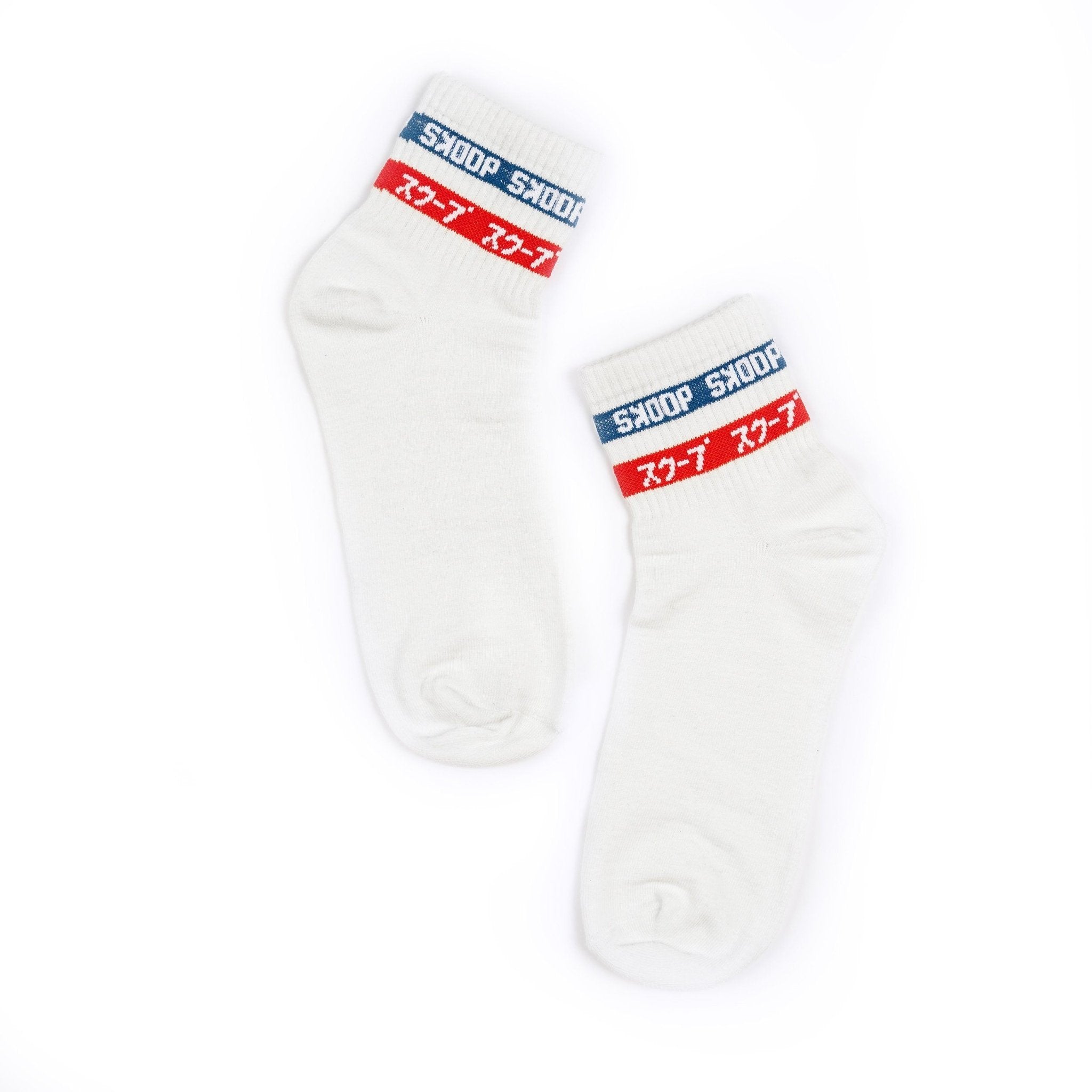 Skoop Retro White Socks - SKOOP