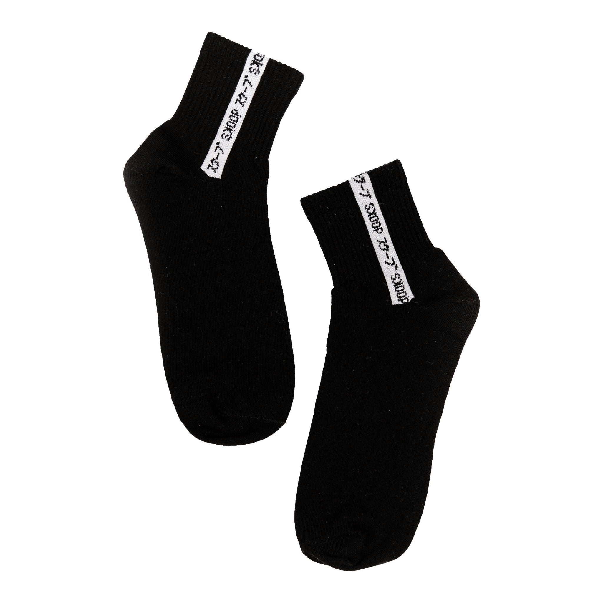 Skoop Basic Black Socks - SKOOP