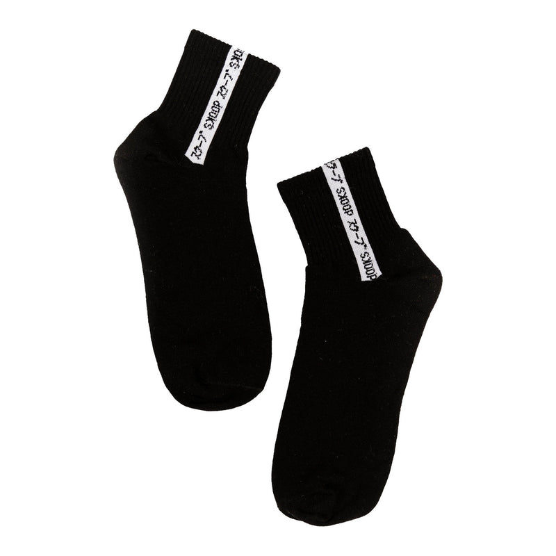 Skoop Basic Black Socks - SKOOP