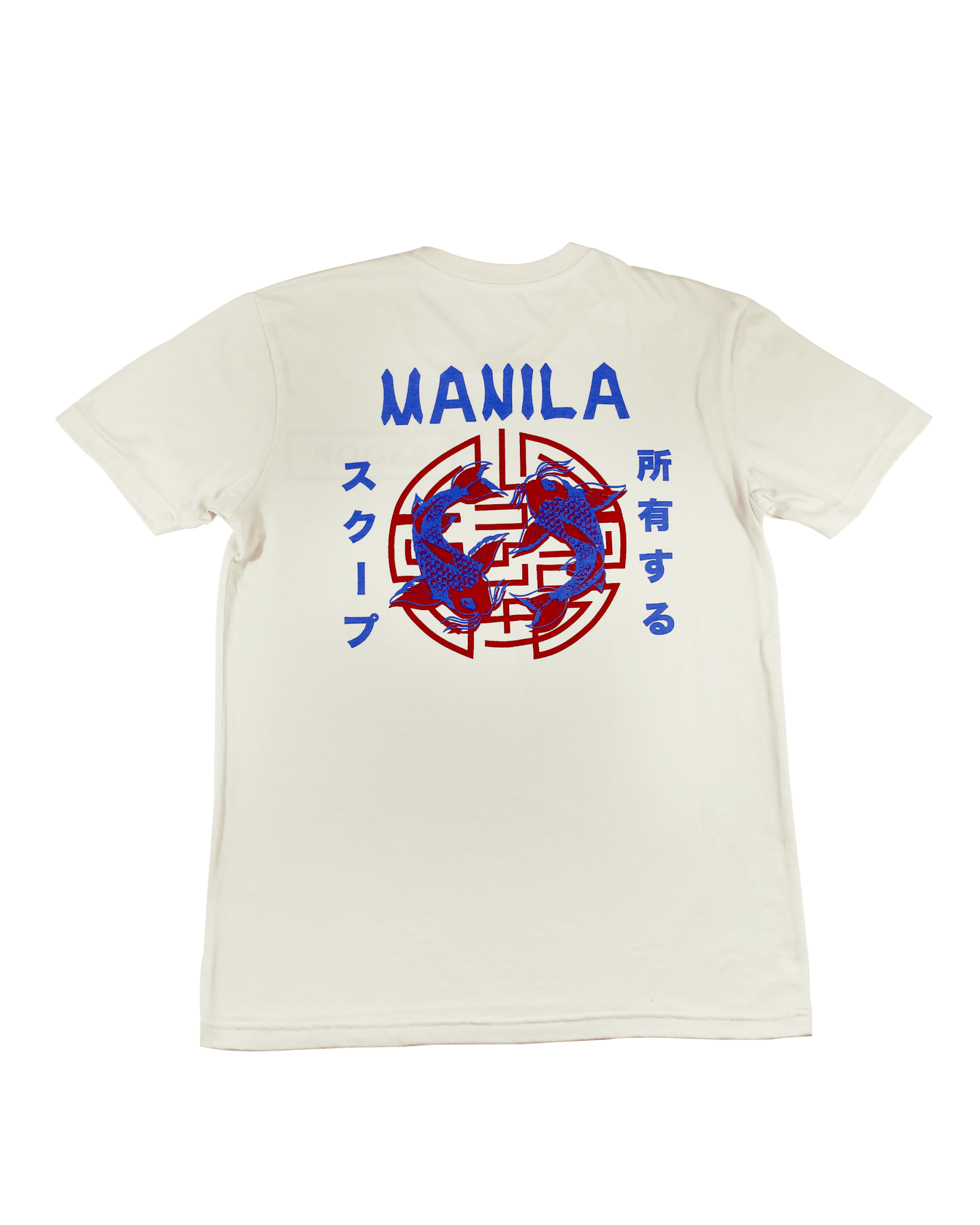 Koi Manila Cream Tee - SKOOP