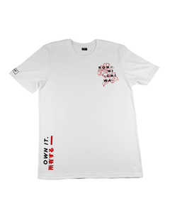 Cherry Blossom White Tee - SKOOP