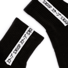 Skoop Basic Black Socks - SKOOP