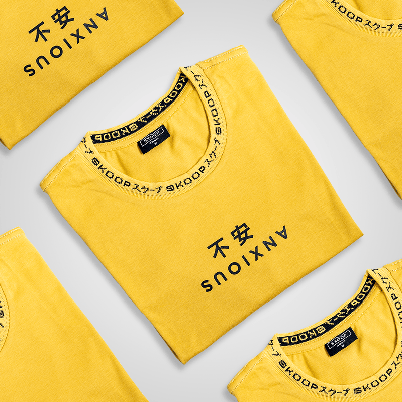 Anxious Signature Yellow Tee - SKOOP