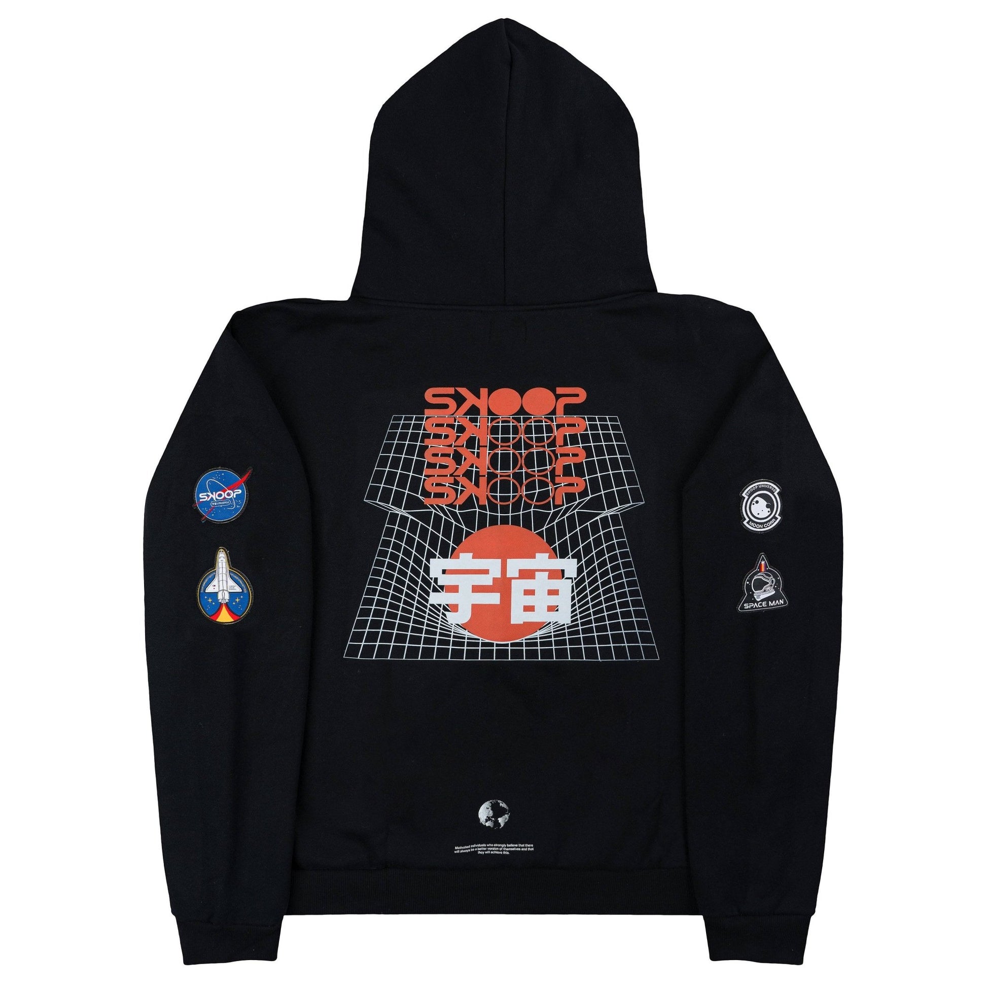 Universe - Black Gravity Hoodie - SKOOP