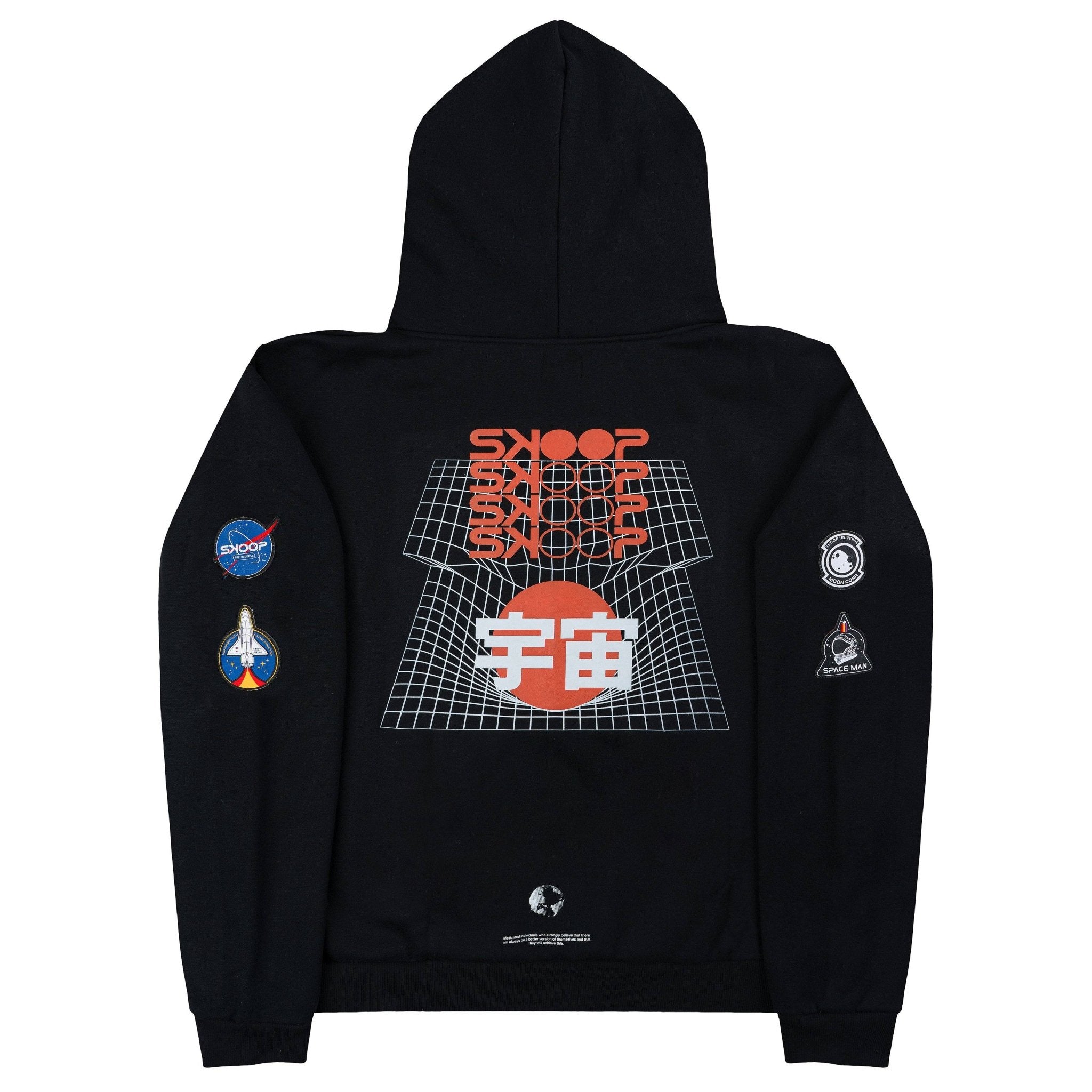 Universe - Black Gravity Hoodie - SKOOP