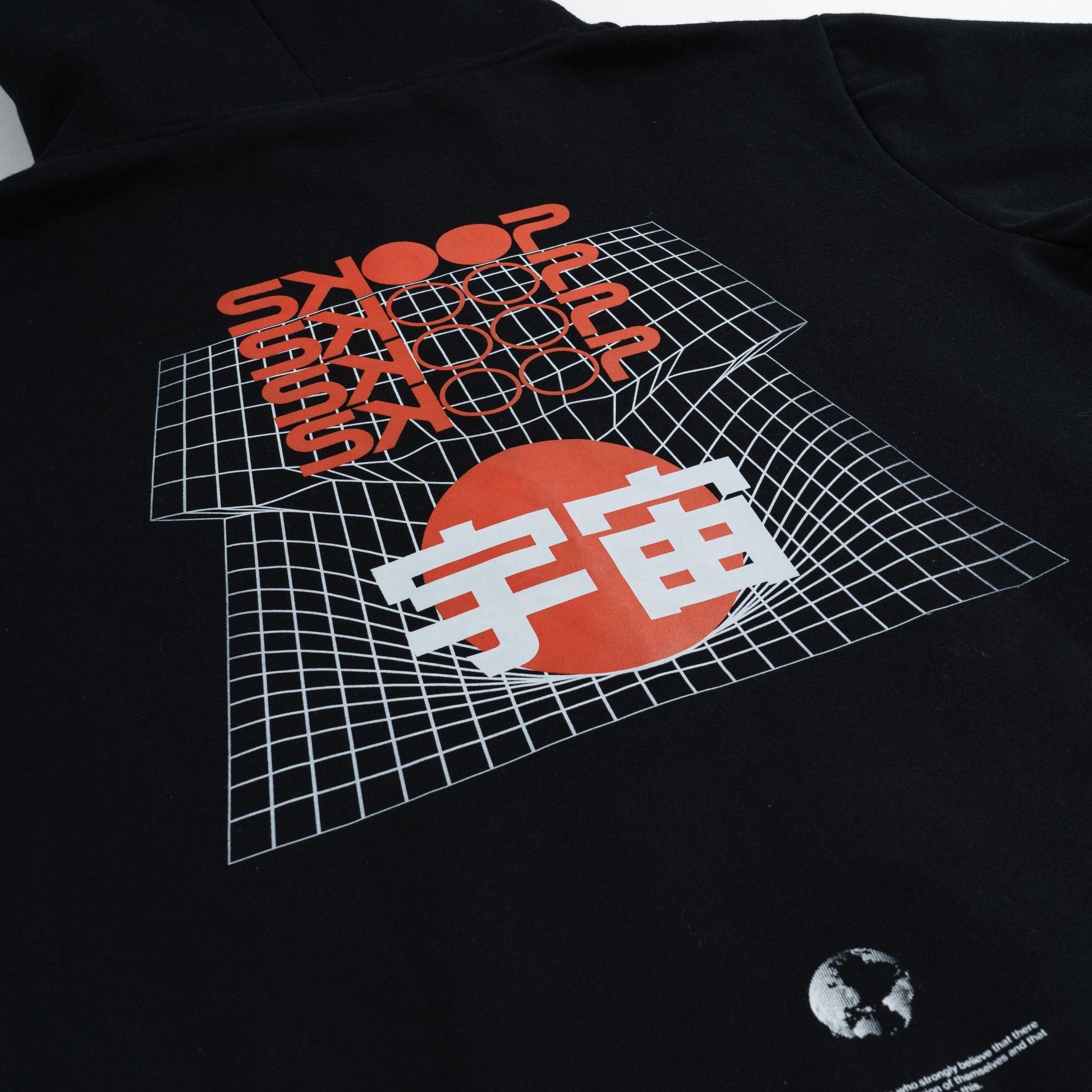 Universe - Black Gravity Hoodie - SKOOP
