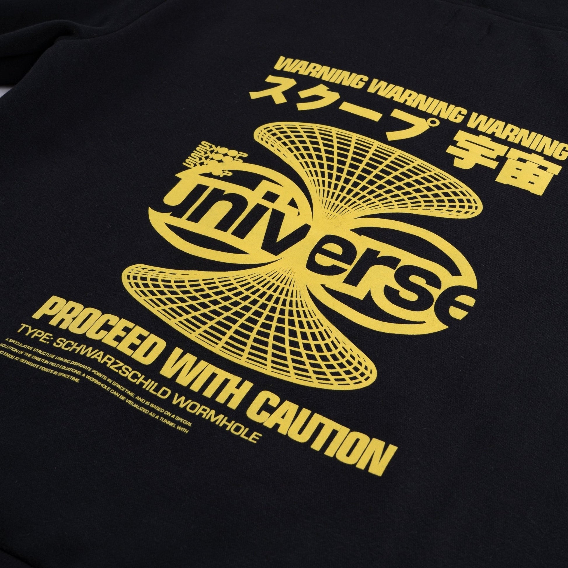 Universe - Black Vortex Hoodie - SKOOP