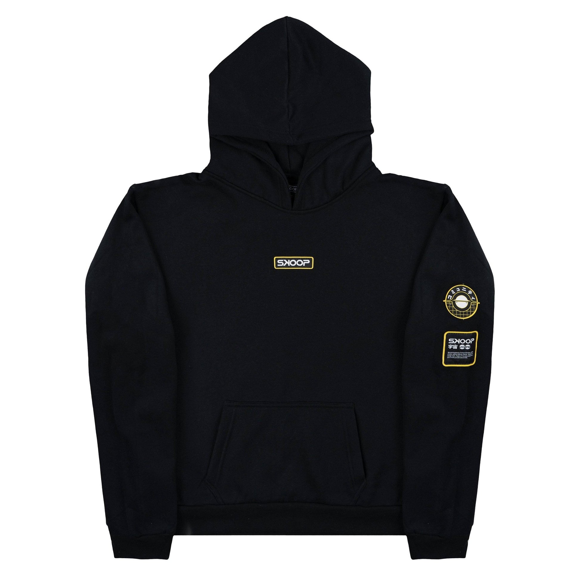 Universe - Black Vortex Hoodie - SKOOP