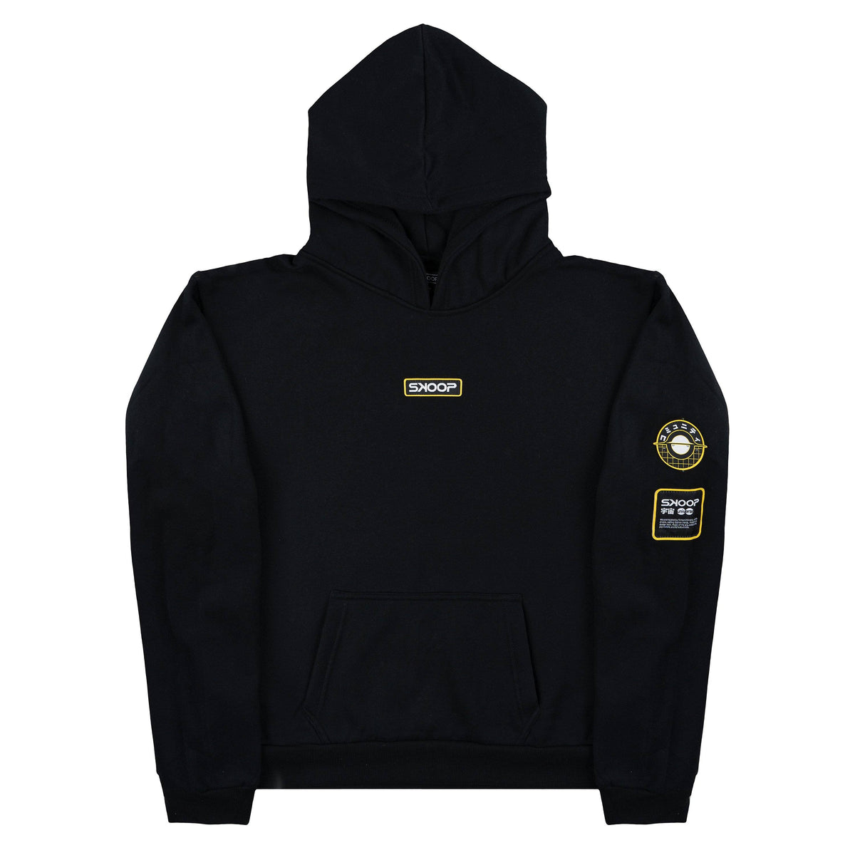 Universe Black Vortex Hoodie - Skoop Kommunity