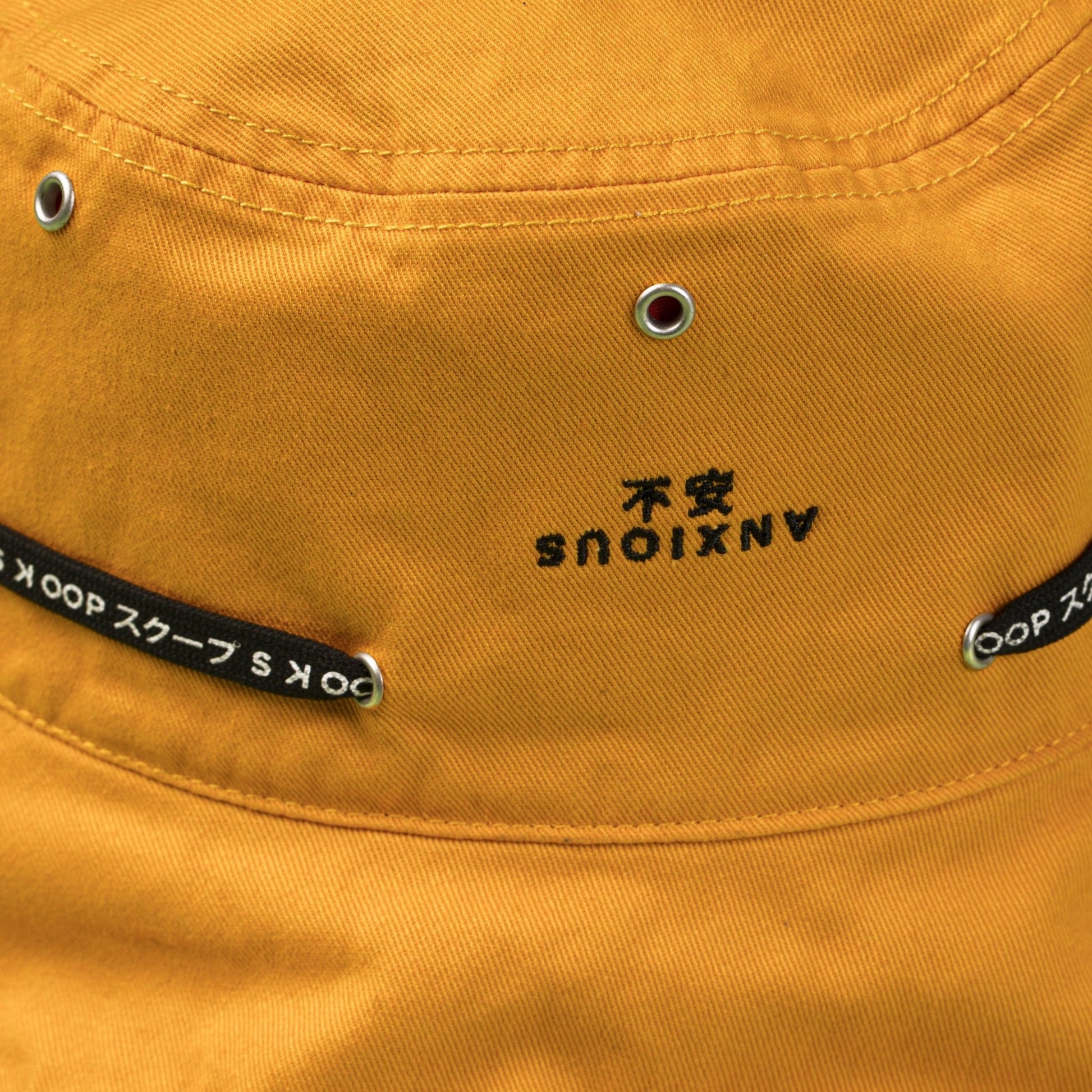 Trapped Reversible Bucket Hat - SKOOP