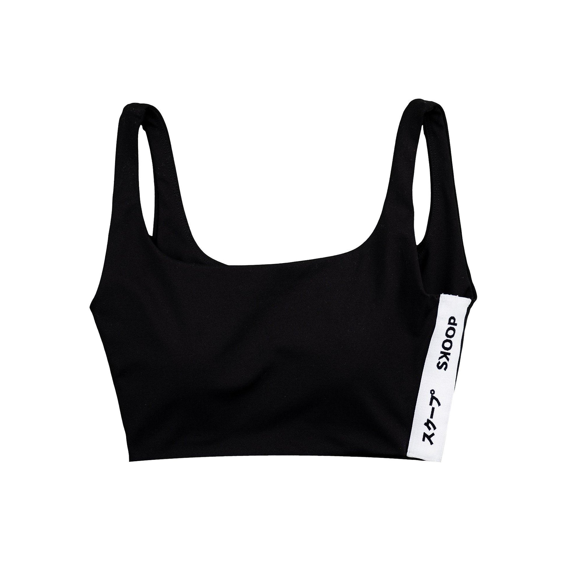 Essentials - Crop Top - Blackberry - SKOOP