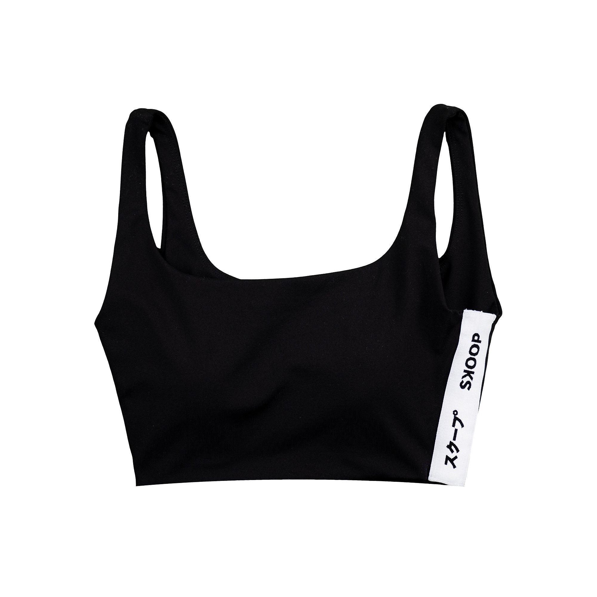 Essentials - Crop Top - Blackberry - SKOOP