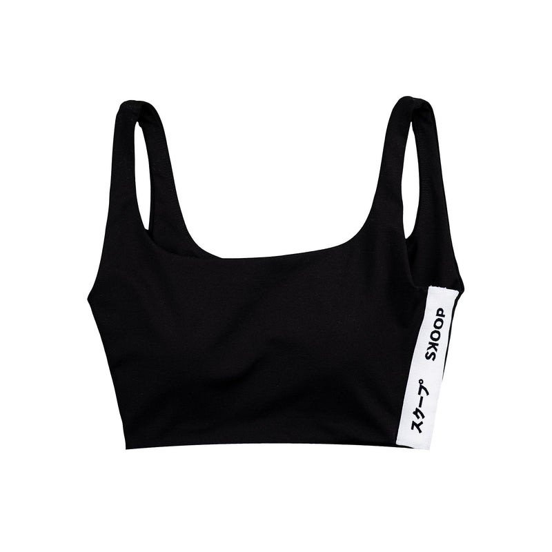 Essentials - Crop Top - Blackberry - SKOOP