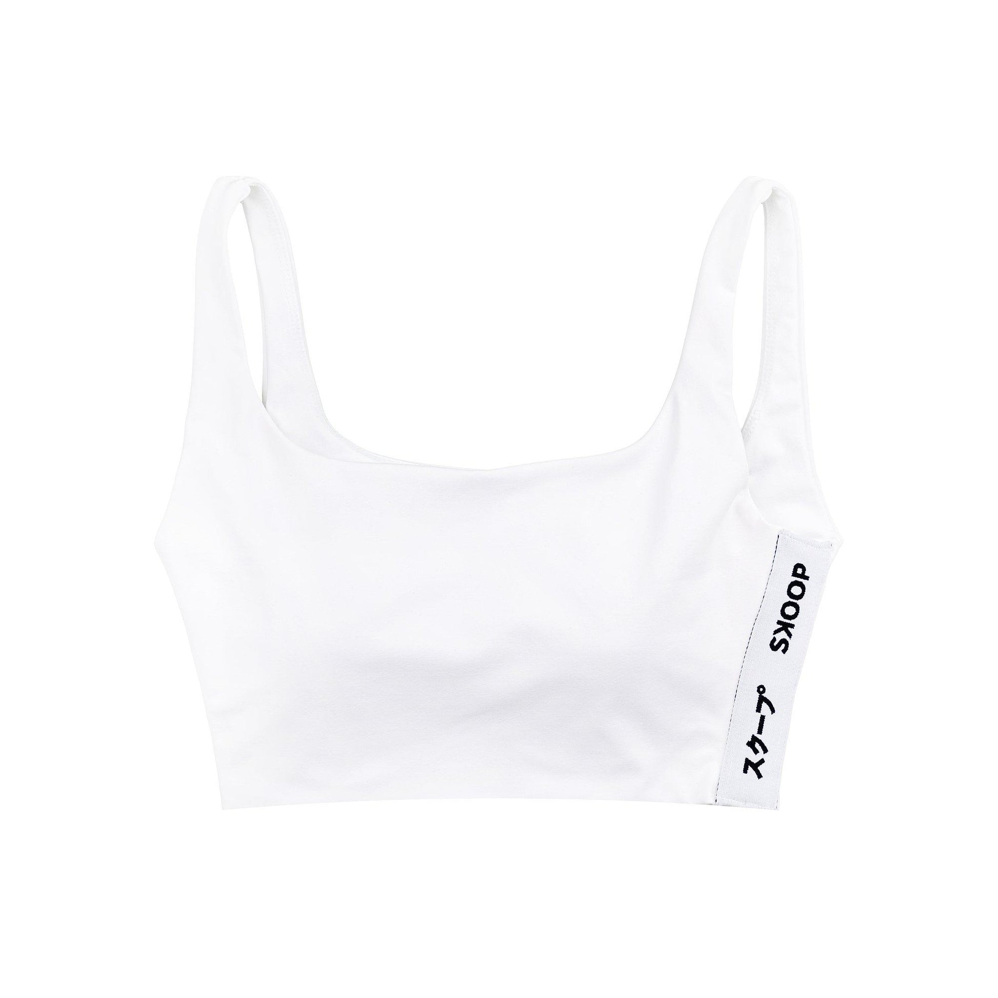 Essentials - Crop Top - Coconut - SKOOP