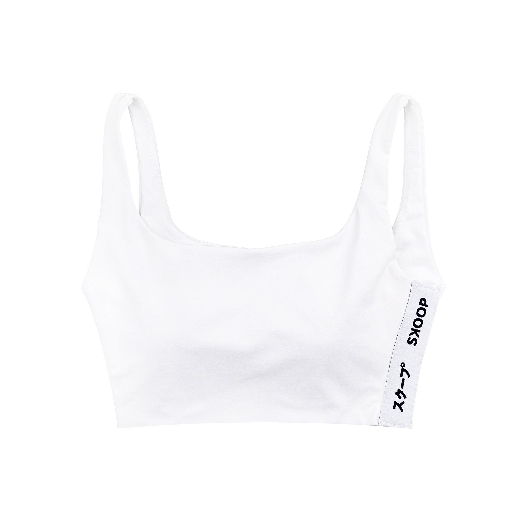 Essentials - Crop Top - Coconut - SKOOP