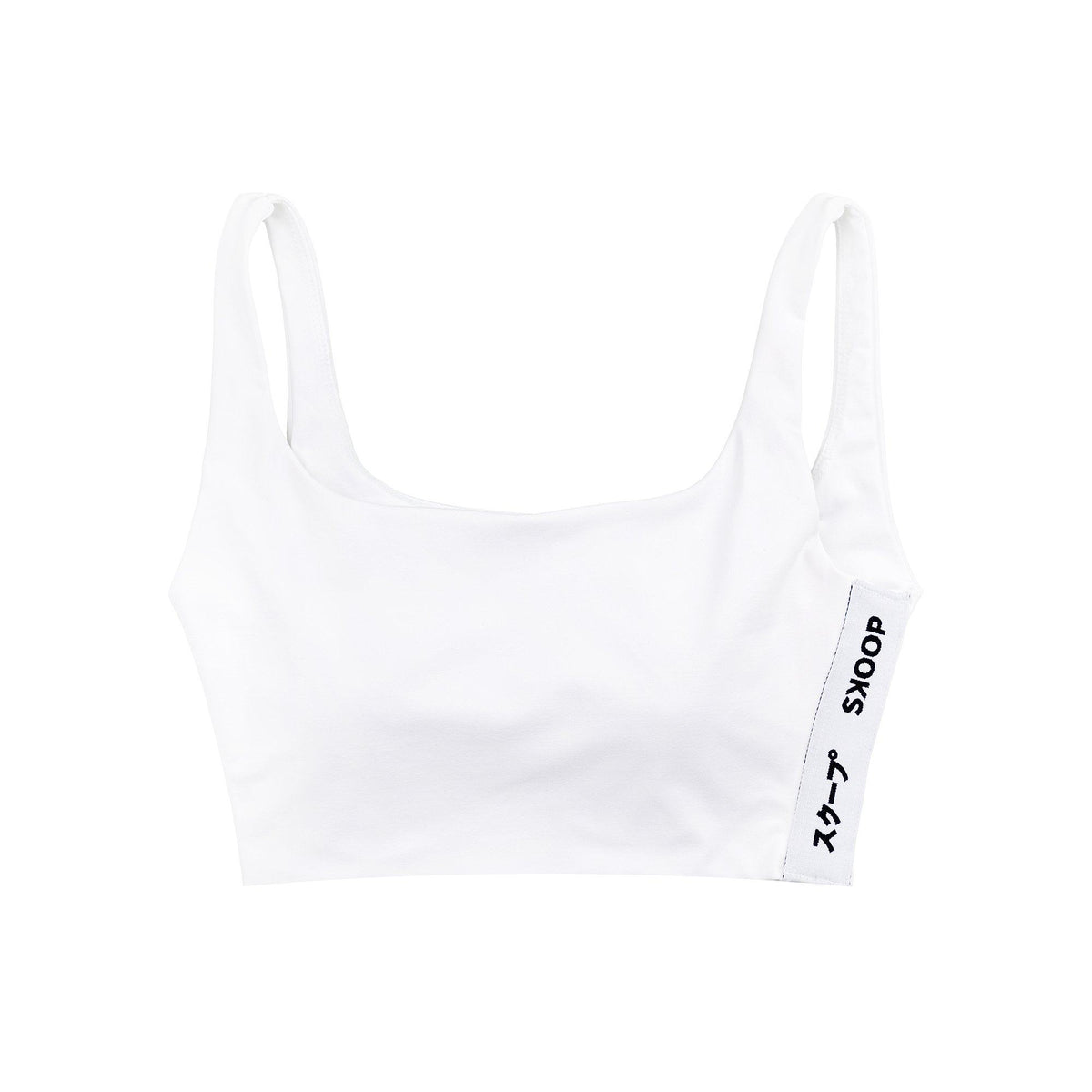 Crop Top - Coconut - Skoop Kommunity