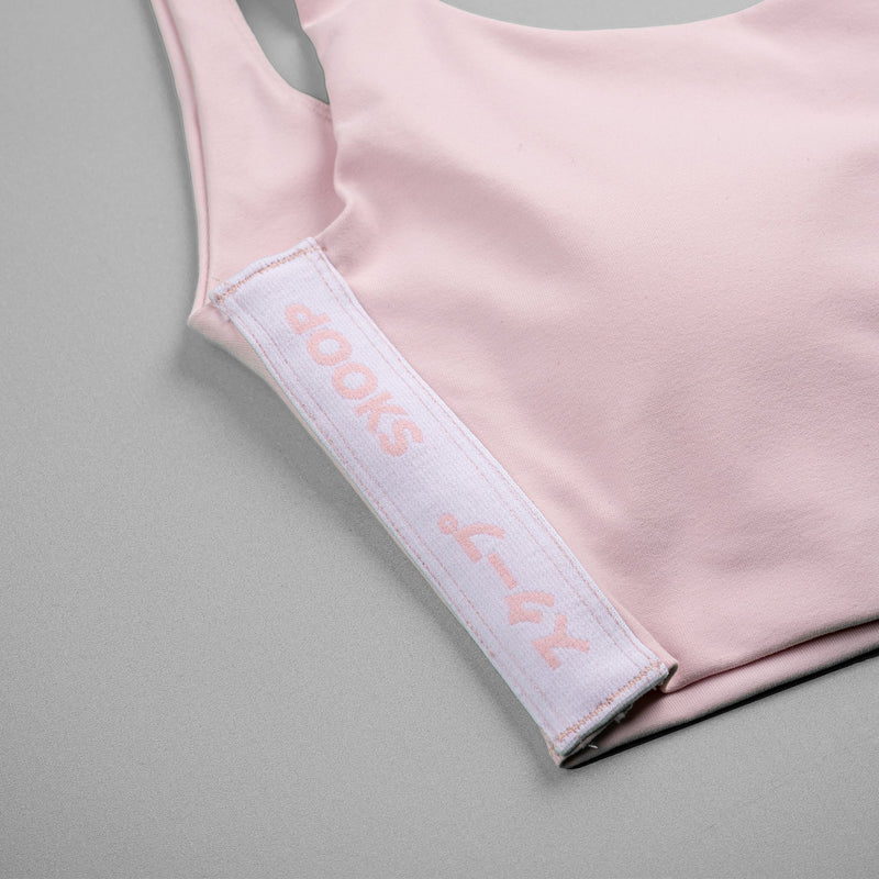 Essentials - Crop Top - Pomelo - SKOOP