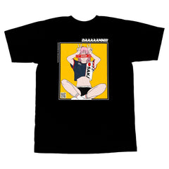 Ruri - SKOOP