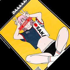 Ruri - SKOOP