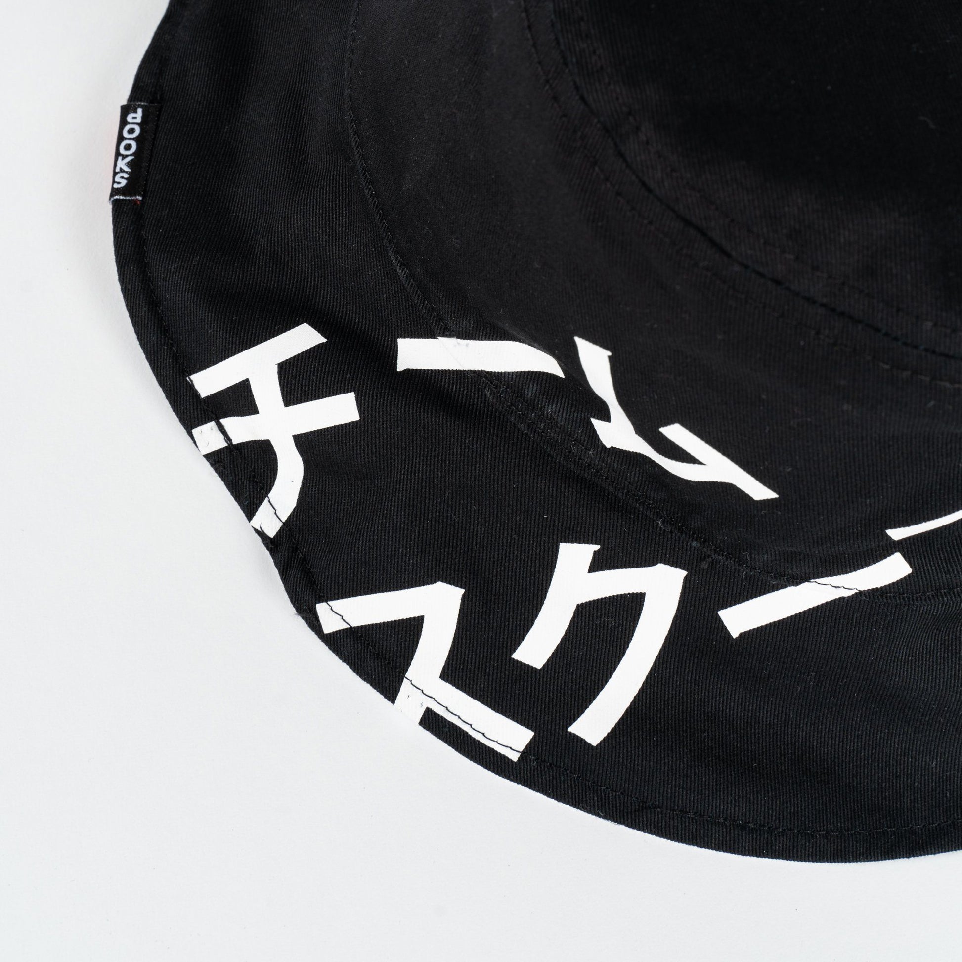 SS7 Team Skoop Reversible Bucket Hat - SKOOP