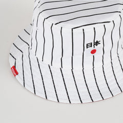 SS7 Firipin Bucket Hat - SKOOP