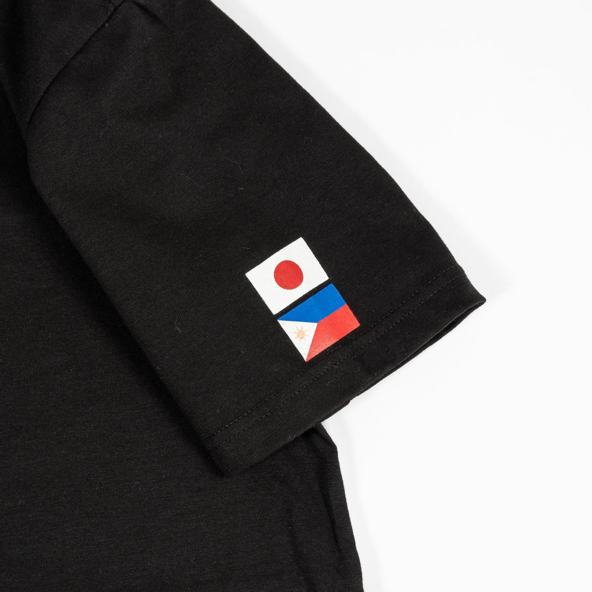 SS7 Midori Tee - SKOOP