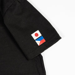 SS7 Midori Tee - SKOOP