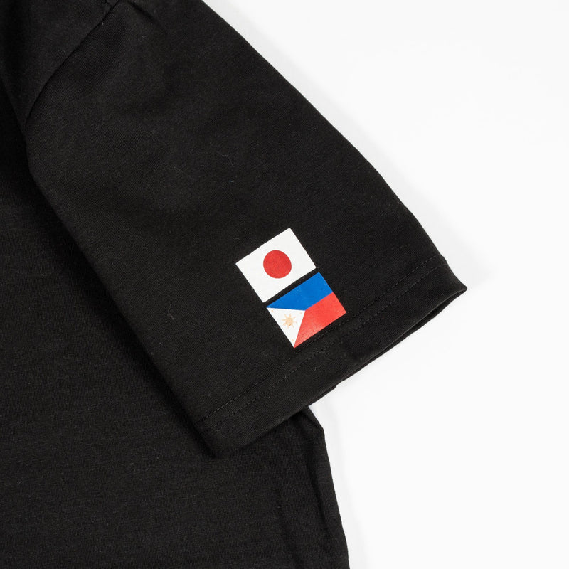 SS7 Midori Tee - SKOOP