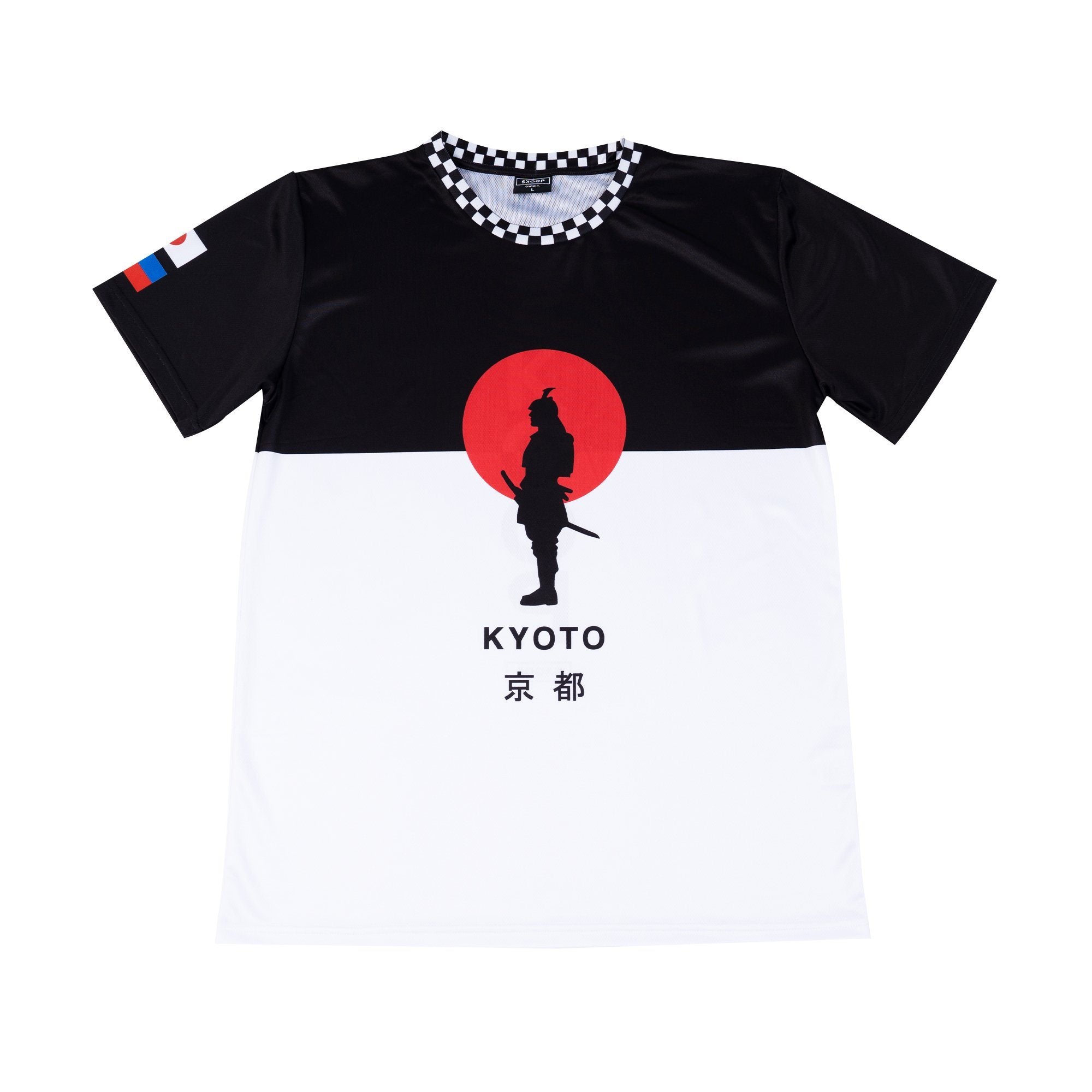 SS8 Kyoto Jersey - SKOOP