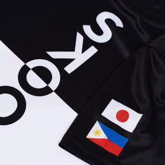 SS8 Kyoto Jersey - SKOOP
