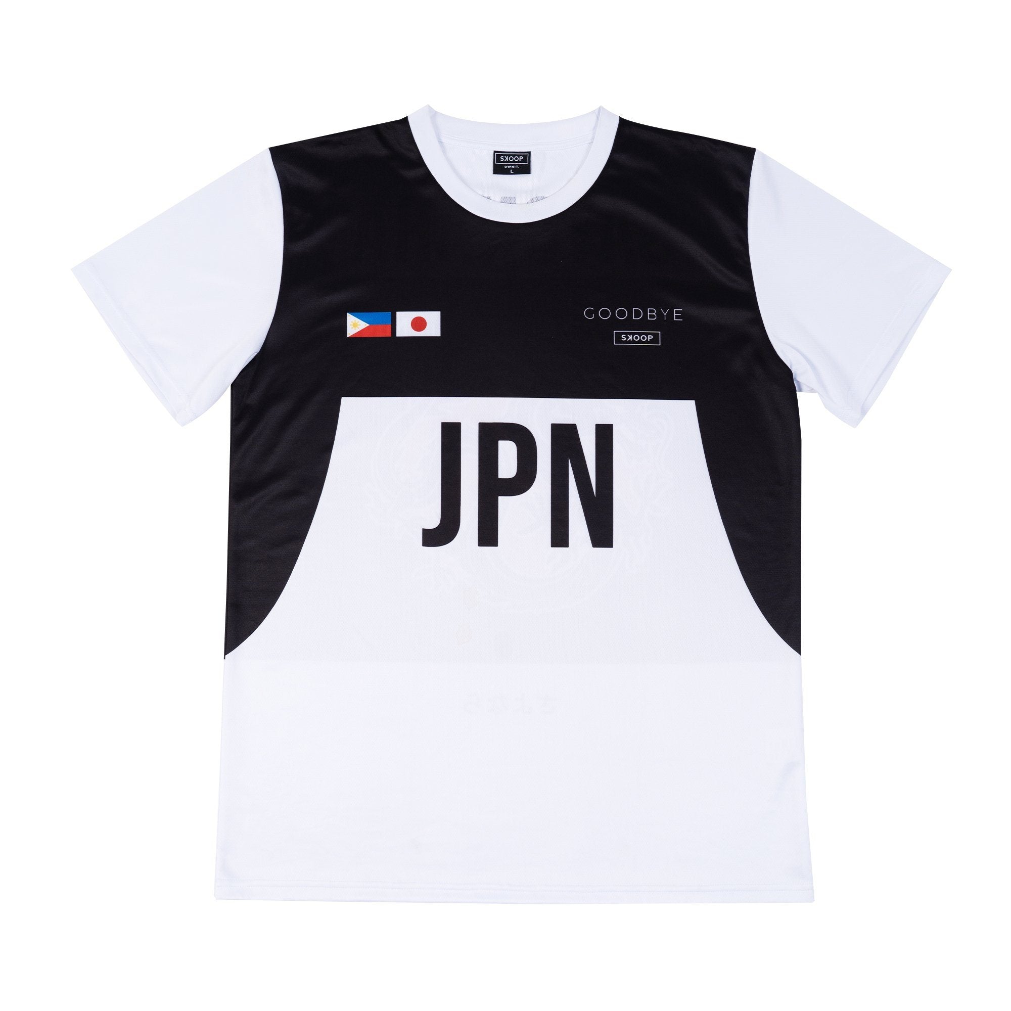 SS8 Sayonara Jersey - SKOOP