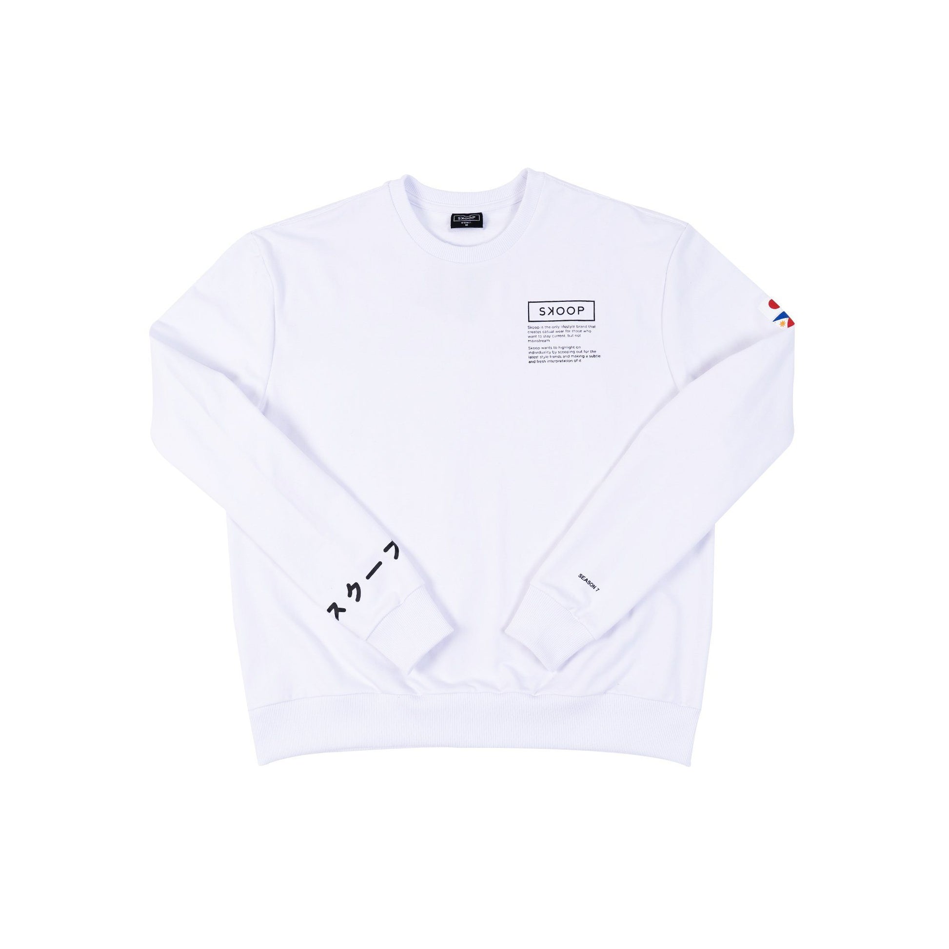 SS7 Lifeline Sweater - SKOOP